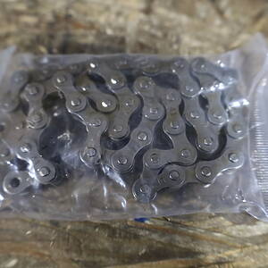 Small Chain for Commercial Doors