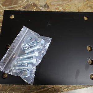 Mounting Bracket